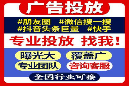 百度推广优化实战攻略